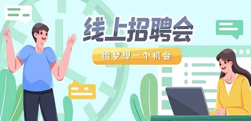 广州市彩名堂办公用品有限公司