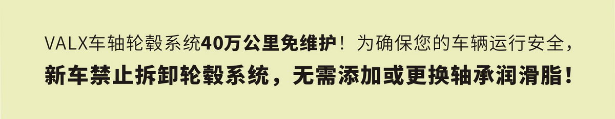 尊龙凯时登录首页(中国游)官方网站