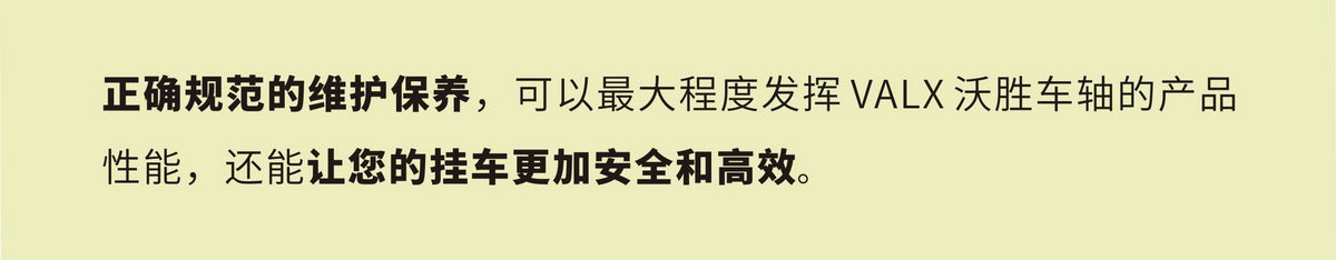 尊龙凯时登录首页(中国游)官方网站